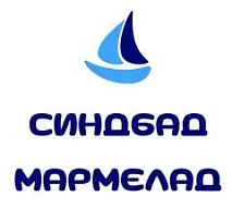 Синдбад-Мармелад