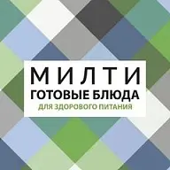 Милти