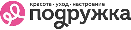 Подружка