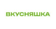 Вкусняшка