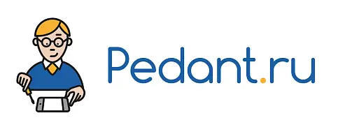 Pedant.ru