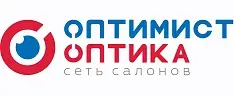 Оптимист оптика